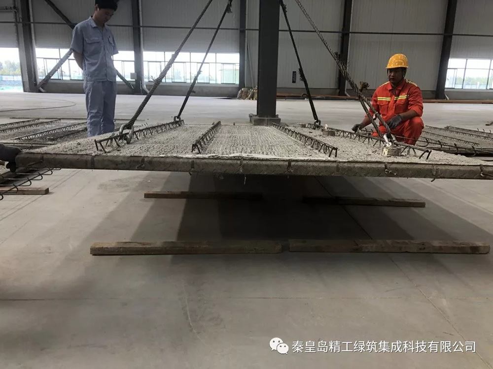 關(guān)于秦皇島精工綠筑集成科技有限公司PC線正式生產(chǎn)的簡報(圖1)